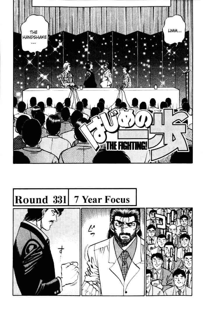 Hajime no Ippo: Fighting Spirit, Chapter 331.1 image 01